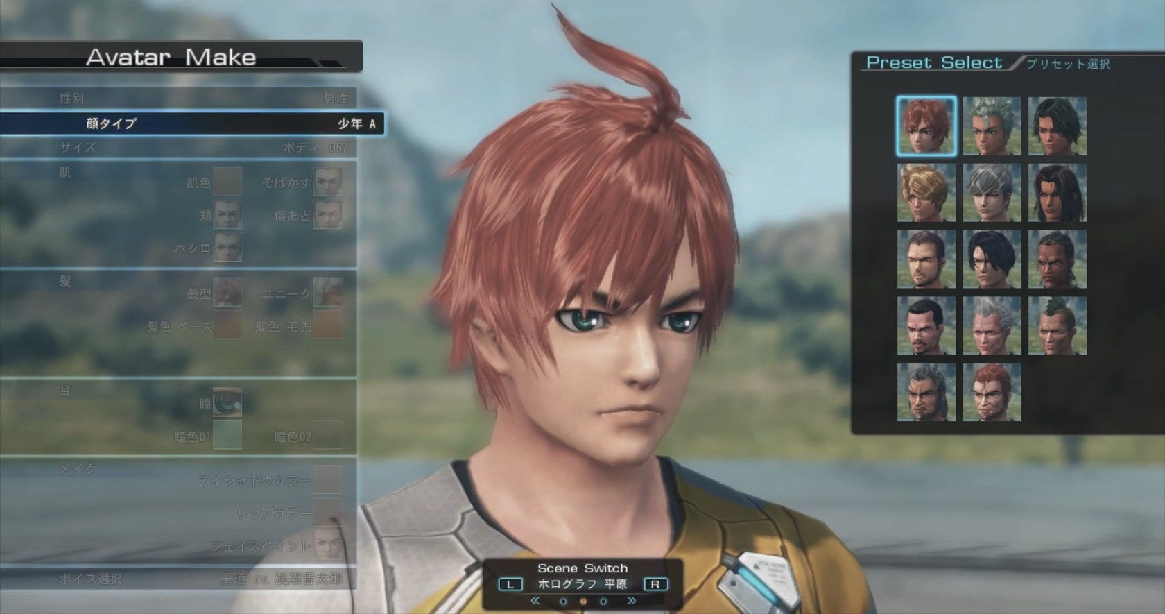 Vídeos mostram a criação de personagens de Xenoblade Chronicles X