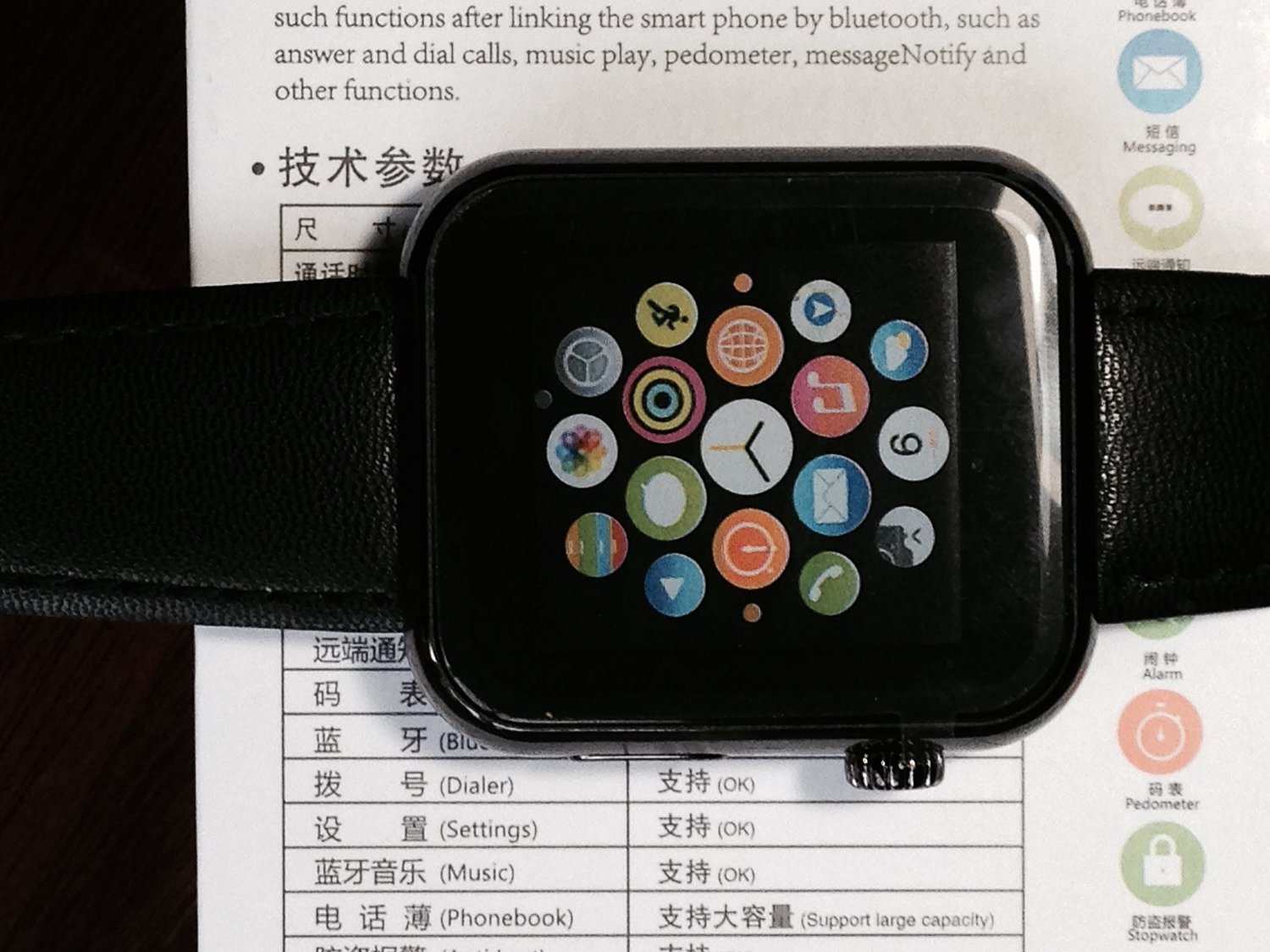 apple watch falso funciona no iphone