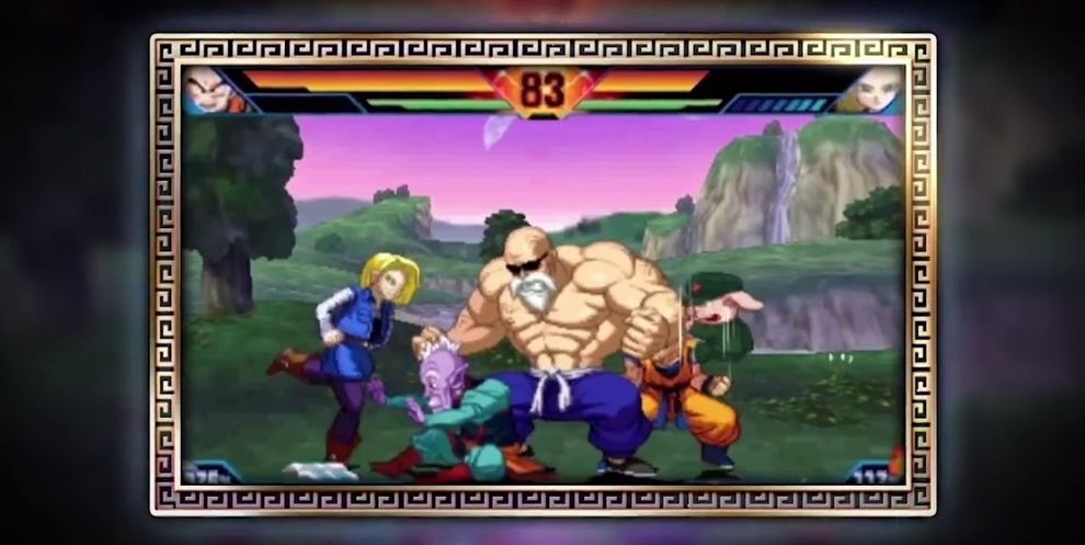 Data de Dragon Ball Z: Extreme Butoden é confirmada no ocidente