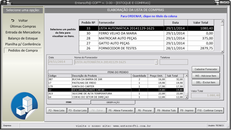 Imagem 4 do Entersoft COF - Sistema para Oficinas Mecânicas