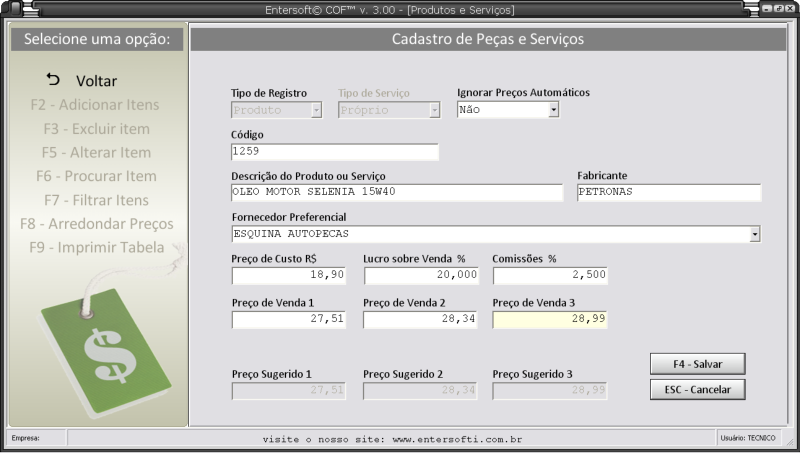 Imagem 5 do Entersoft COF - Sistema para Oficinas Mecânicas