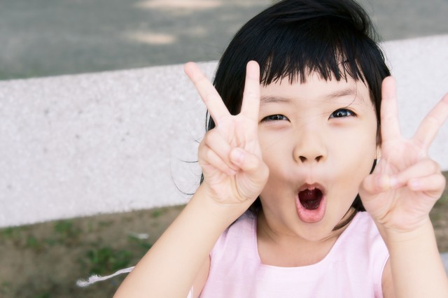 Sabia Que Nem Todo Mundo Acha Que Felicidade E Uma Coisa Boa Mega Curioso