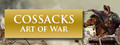 Logo Cossacks: Art of War - Steam Ícone Logo Cossacks: Art of War - Steam Ícone