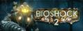 Logo BioShock® 2 - Steam Ícone Logo BioShock® 2 - Steam Ícone