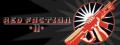 Logo Red Faction II - Steam Ícone Logo Red Faction II - Steam Ícone