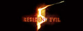Logo Resident Evil™ 5/ Biohazard 5® - Steam Ícone Logo Resident Evil™ 5/ Biohazard 5® - Steam Ícone