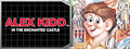 Logo Alex Kidd™ in the Enchanted Castle - Steam Ícone Logo Alex Kidd™ in the Enchanted Castle - Steam Ícone