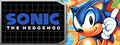 Logo Sonic the Hedgehog - Steam Ícone Logo Sonic the Hedgehog - Steam Ícone