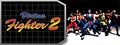 Logo Virtua Fighter™ 2 - Steam Ícone Logo Virtua Fighter™ 2 - Steam Ícone