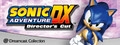 Logo Sonic Adventure DX - Steam Ícone Logo Sonic Adventure DX - Steam Ícone