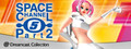 Logo Space Channel 5: Part 2 - Steam Ícone Logo Space Channel 5: Part 2 - Steam Ícone