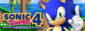 Logo Sonic the Hedgehog 4 - Episode I - Steam Ícone Logo Sonic the Hedgehog 4 - Episode I - Steam Ícone