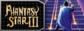 Logo Phantasy Star III: Generations of Doom - Steam Ícone Logo Phantasy Star III: Generations of Doom - Steam Ícone