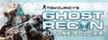 Logo Tom Clancy`s Ghost Recon: Future Soldier™ - Steam Ícone Logo Tom Clancy`s Ghost Recon: Future Soldier™ - Steam Ícone