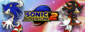 Logo Sonic Adventure 2 - Steam Ícone Logo Sonic Adventure 2 - Steam Ícone