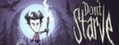 Logo Don't Starve - Steam Ícone Logo Don't Starve - Steam Ícone