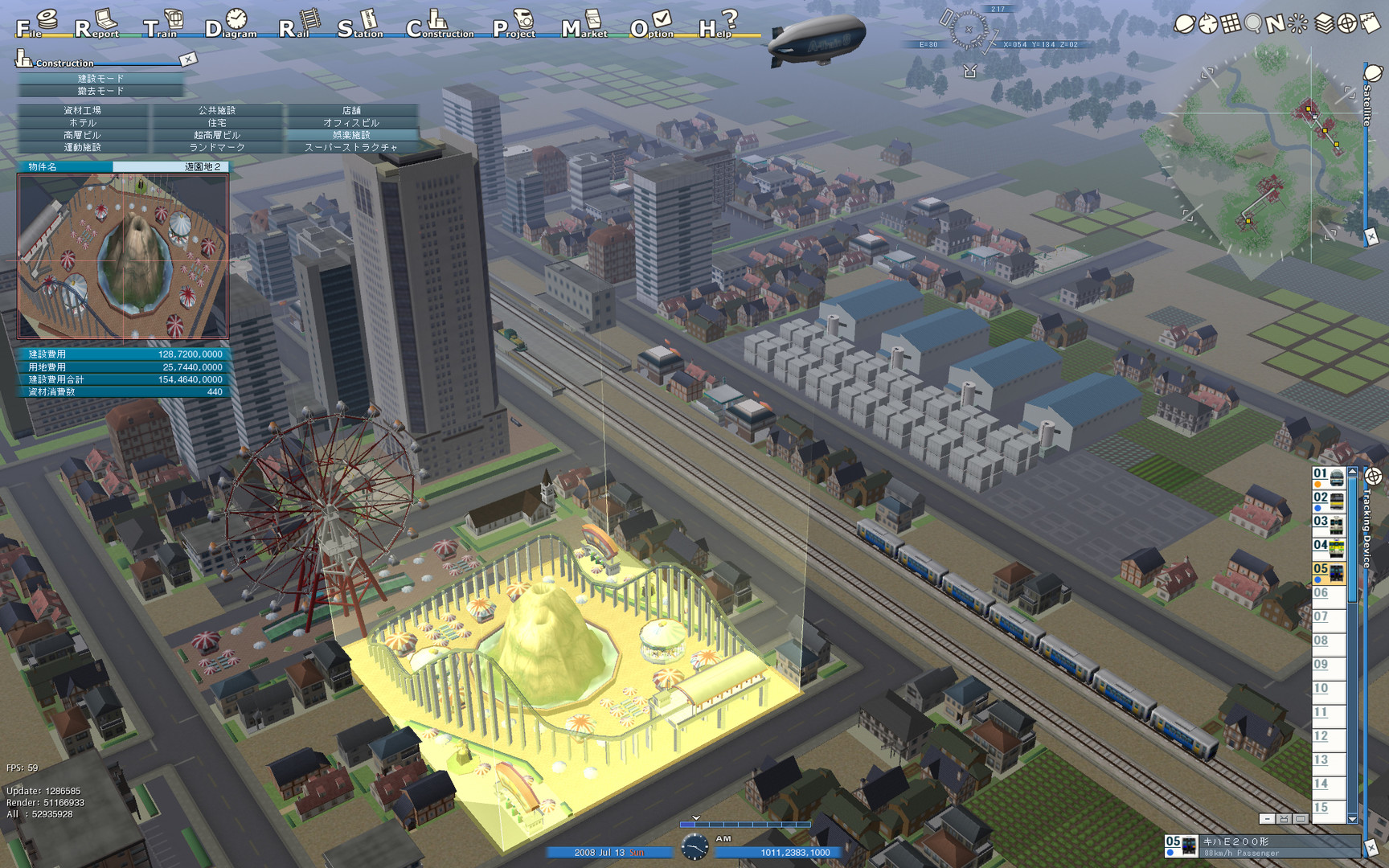 A列車で行こう8 Steam Download To Web A列車で行こう8 Steam Download To Web