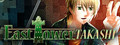 Logo East Tower - Takashi - Steam Ícone Logo East Tower - Takashi - Steam Ícone