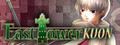 Logo East Tower - Kuon - Steam Ícone Logo East Tower - Kuon - Steam Ícone
