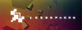 Logo Cosmophony - Steam Ícone Logo Cosmophony - Steam Ícone