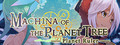 Logo Machina of the Planet Tree -Planet Ruler- - Steam Ícone Logo Machina of the Planet Tree -Planet Ruler- - Steam Ícone