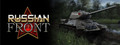 Logo Russian Front - Steam Ícone Logo Russian Front - Steam Ícone