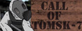 Logo Call of Tomsk-7 - Steam Ícone Logo Call of Tomsk-7 - Steam Ícone
