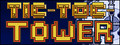 Logo Tic-Toc-Tower - Steam Ícone Logo Tic-Toc-Tower - Steam Ícone
