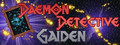 Logo Daemon Detective Gaiden - Steam Ícone Logo Daemon Detective Gaiden - Steam Ícone