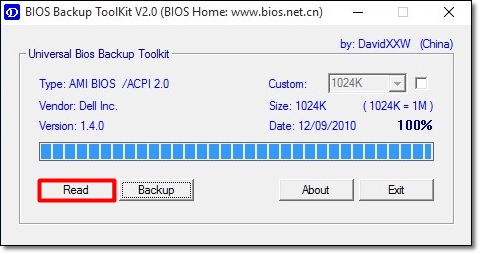 universal bios backup toolkit
