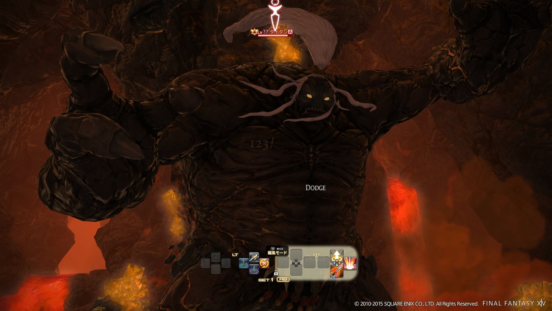 Final Fantasy XIV é um dos jogos com suporte ao PlayStation VR; veja lista