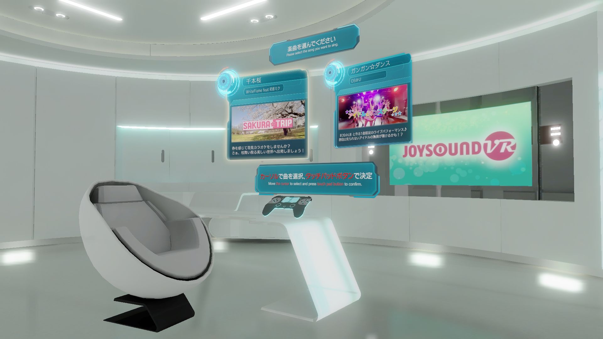 Final Fantasy XIV é um dos jogos com suporte ao PlayStation VR; veja lista