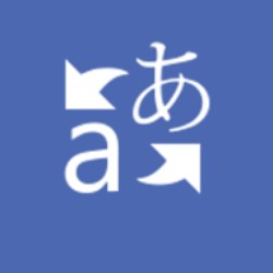 Logo Tradutor 10 Beta Ícone Logo Tradutor 10 Beta Ícone