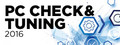 Logo MAGIX PC Check & Tuning 2016 - Steam Ícone Logo MAGIX PC Check & Tuning 2016 - Steam Ícone
