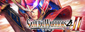 Logo SAMURAI WARRIORS 4-II - Steam Ícone Logo SAMURAI WARRIORS 4-II - Steam Ícone