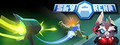 Logo Sky Arena - Steam Ícone Logo Sky Arena - Steam Ícone