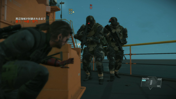 Atualização de Metal Gear Solid V traz “seguro” para a sua base