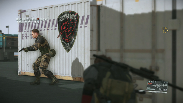 Atualização de Metal Gear Solid V traz “seguro” para a sua base
