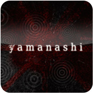 Logo Banned Memories: Yamanashi Ícone Logo Banned Memories: Yamanashi Ícone