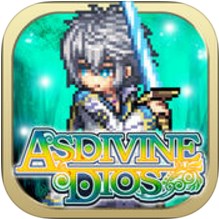 Logo RPG Asdivine Dios Ícone Logo RPG Asdivine Dios Ícone