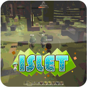 Logo Islet Online Ícone Logo Islet Online Ícone