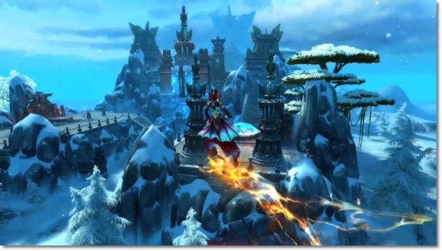 Perfect World - Imagem 1 do software