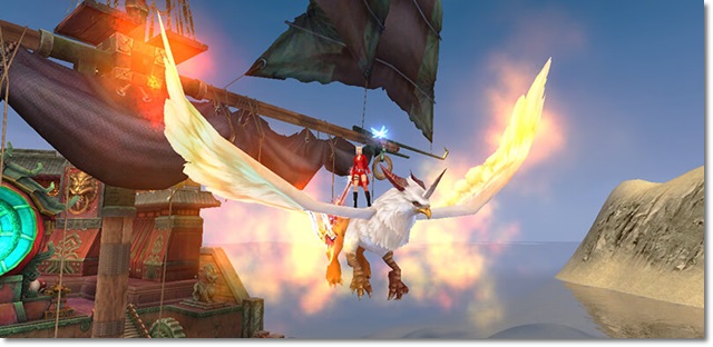 Imagem 30 do Perfect World