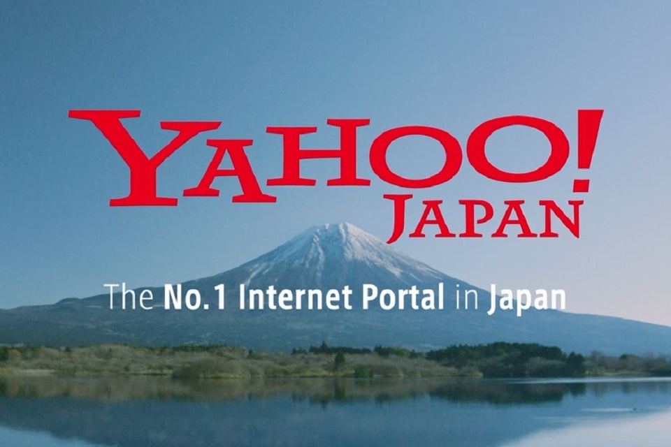 Imagem de: Nunca pesquise 'Gagababa', a palavra mais assustadora da língua japonesa