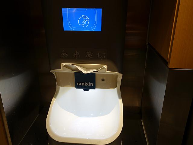 McDonald's abre loja 'futurista' em Hong Kong