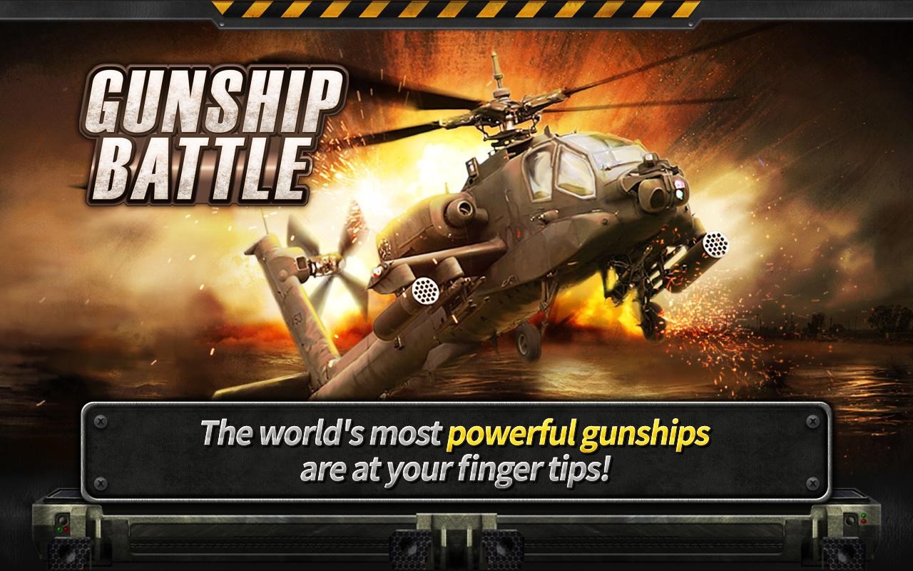gunship battle helicopter 3d