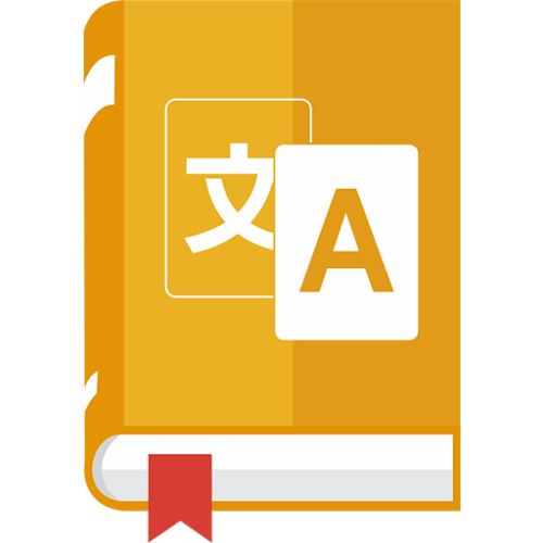 Logo Caderno de Vocabulário Inglês Ícone Logo Caderno de Vocabulário Inglês Ícone