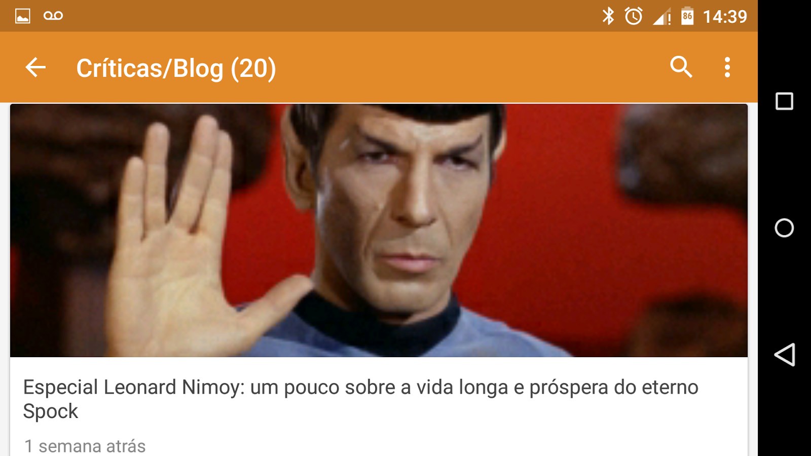 Imagem 1 do Café com Filme