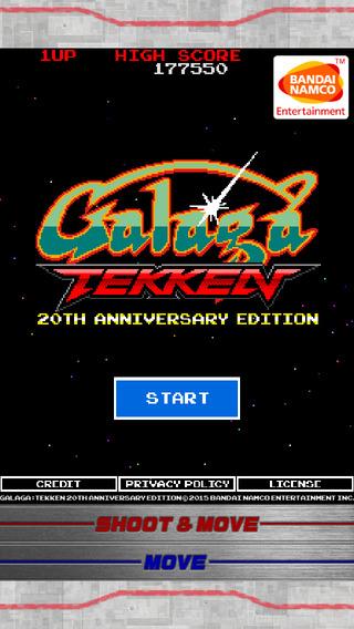 galaga free download for mac galaga free download for mac