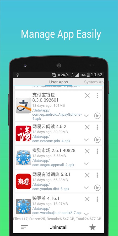 for iphone instal Download Master 7.0.1.1709 free